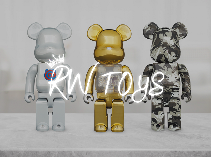 Shop RW TOYS on Atome