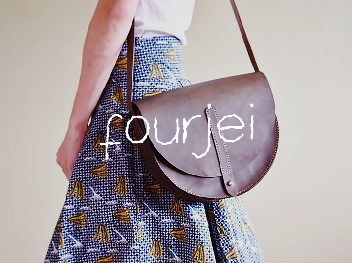 Fourjei