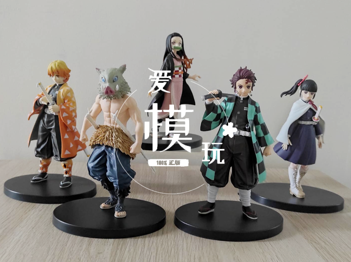 Ideation Treasureland