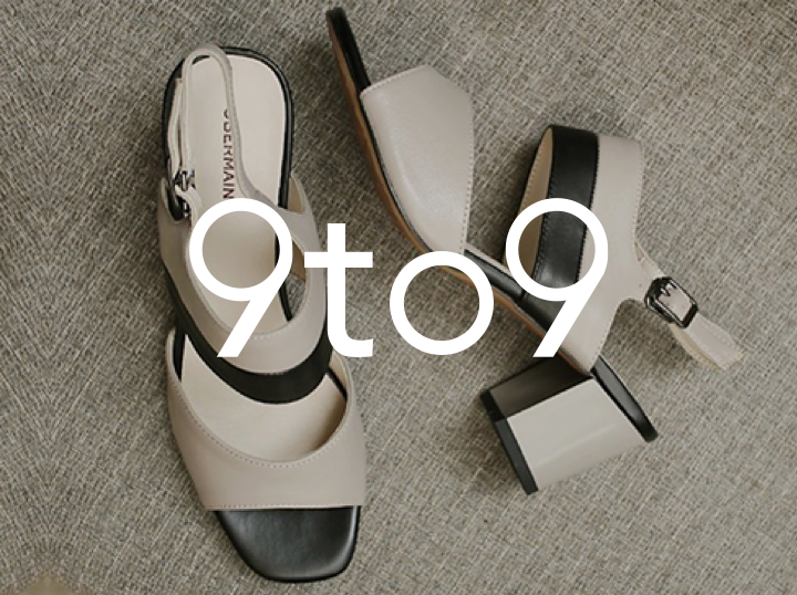 Shop 9to9 on Atome