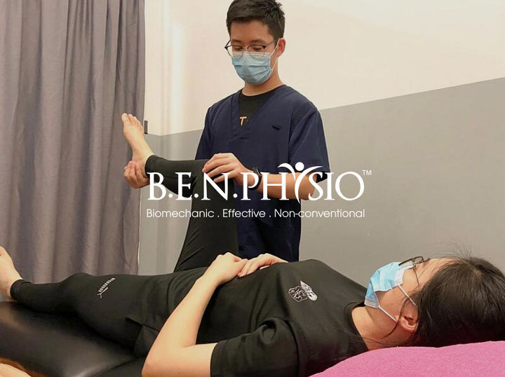 Shop BENPHYSIO on Atome