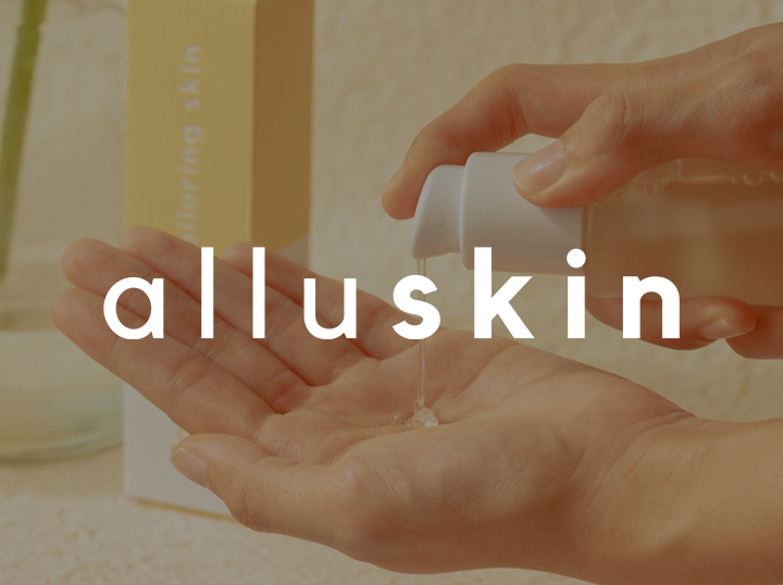 Shop Alluskin on Atome