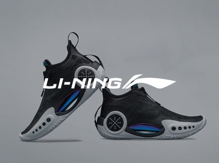 Shop LI-NING on Atome