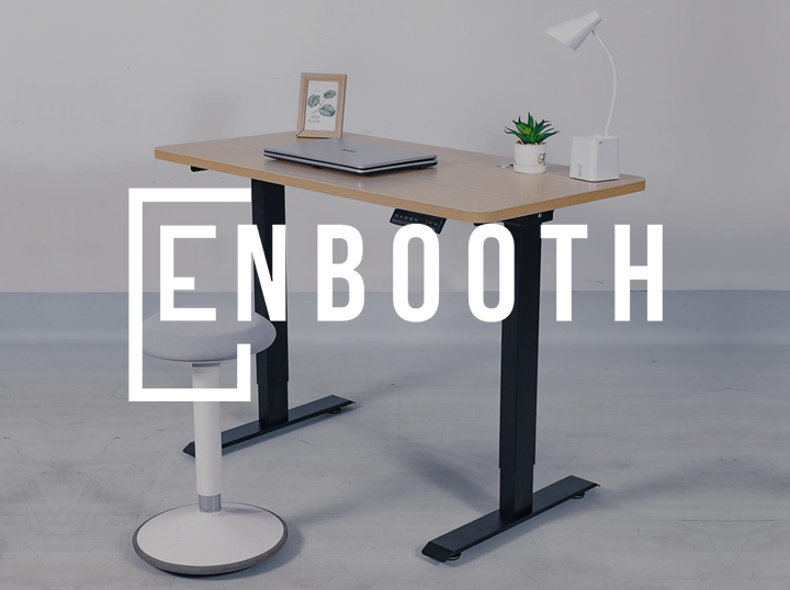 Shop Enbooth on Atome