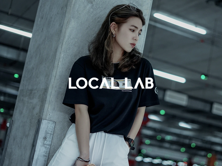 Shop Local Lab on Atome
