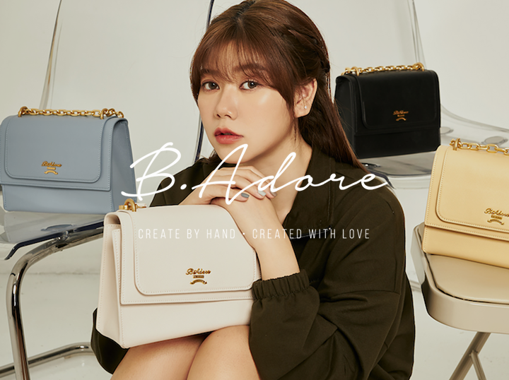 Shop B.Adore on Atome