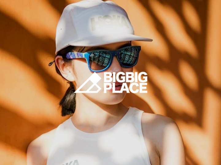 Bigbigplace