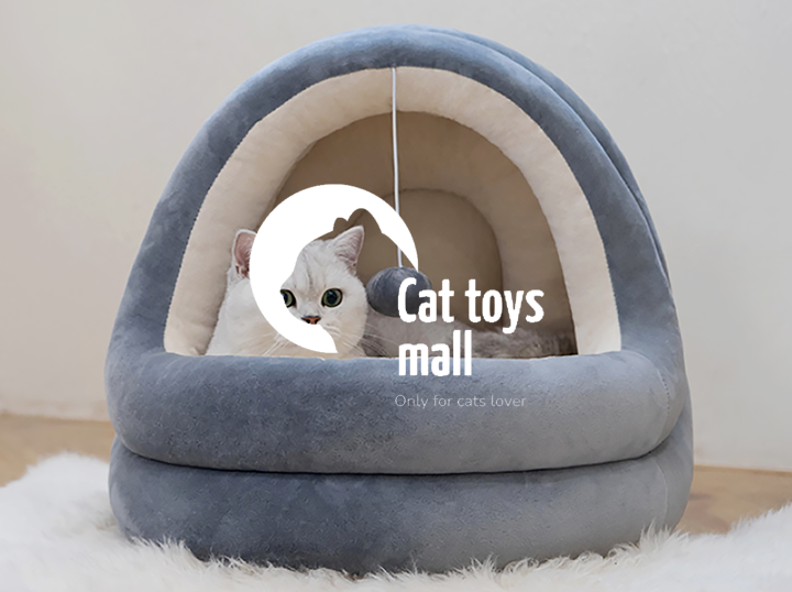 Shop Cat Toys Mall on Atome