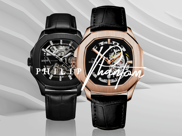 Shop Philip Phantom on Atome