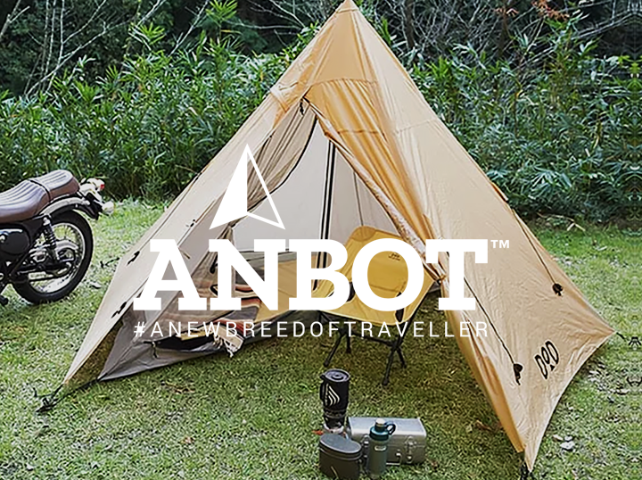 Shop ANBOT on Atome