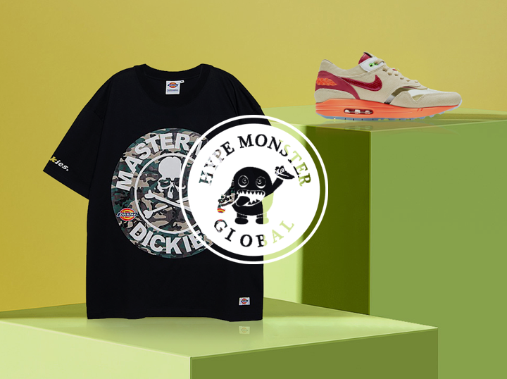 Shop Hype Monster on Atome