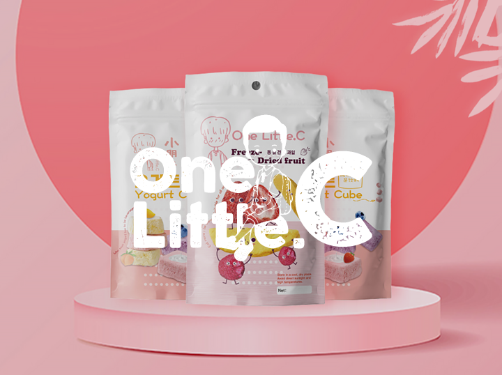 Shop One Little C on Atome