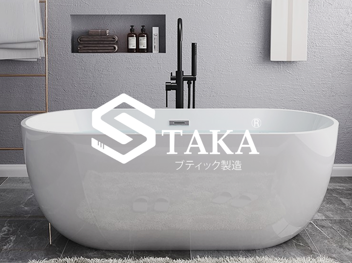 TAKA