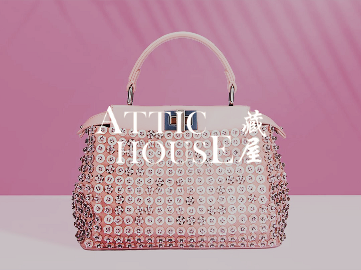 Shop ATTIC HOUSE on Atome