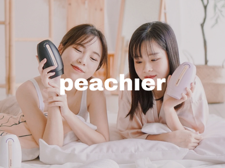 Shop SweetPeachier on Atome
