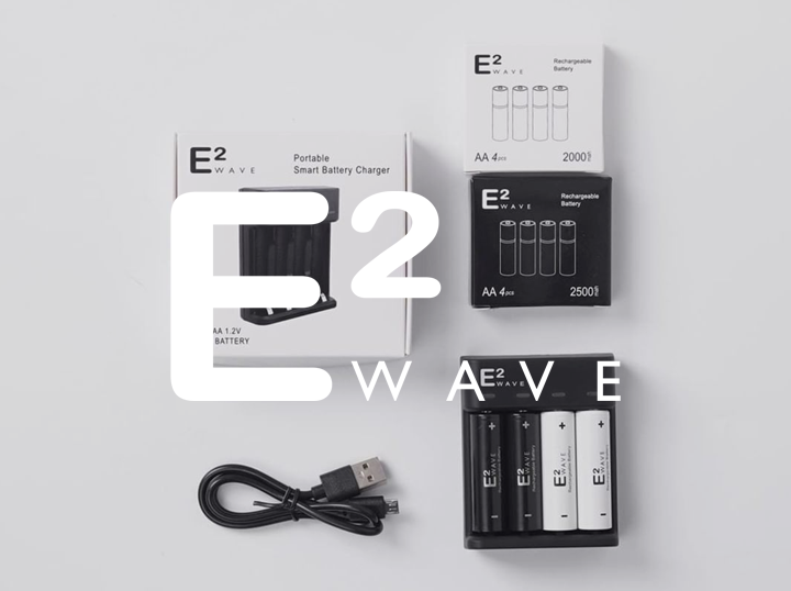 Shop E2WAVE on Atome