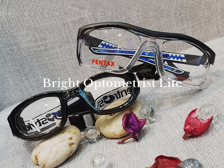 Shop Bright Optometrist Lite on Atome