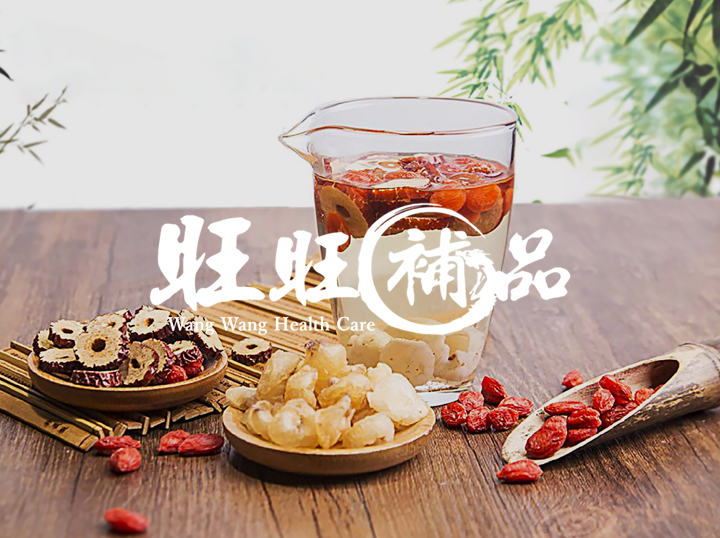 Shop Wang Wang Health Care on Atome