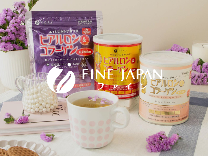 Shop Fine Health Beauty on Atome