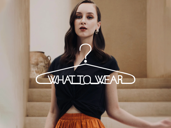 Shop What To Wear on Atome