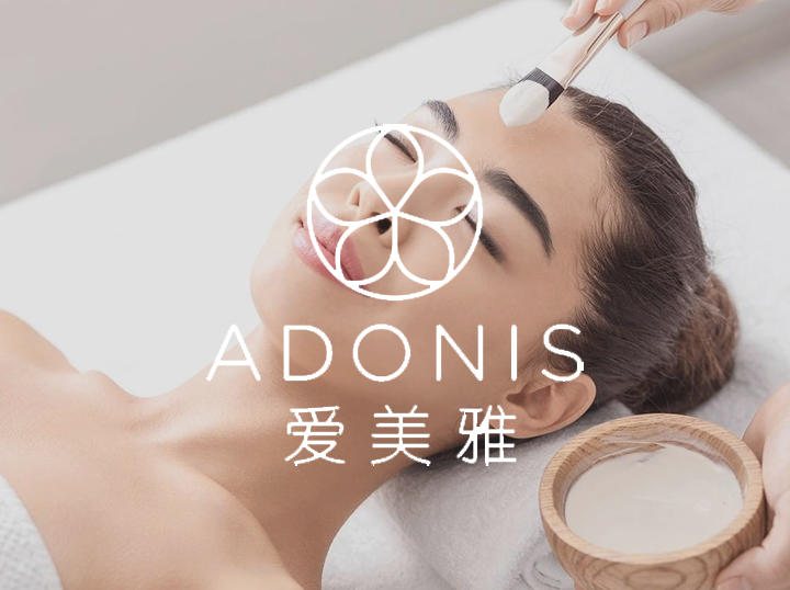 Shop ADONIS on Atome