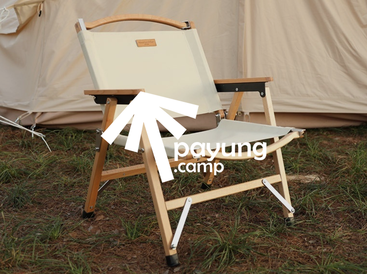 Shop Payung.camp on Atome