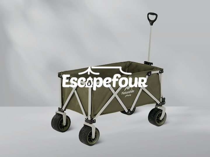 Shop Escape Four on Atome