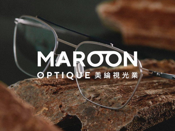 Shop Maroon Optique on Atome