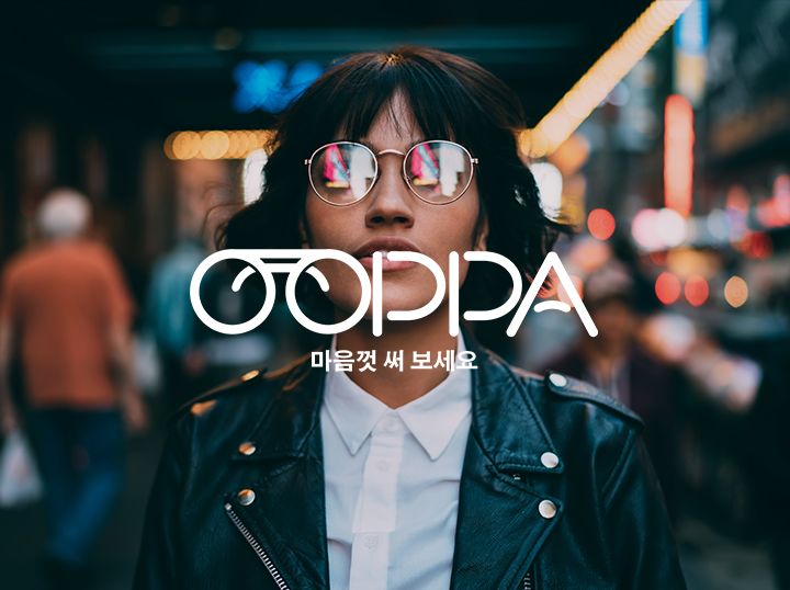 Shop OOPPA on Atome