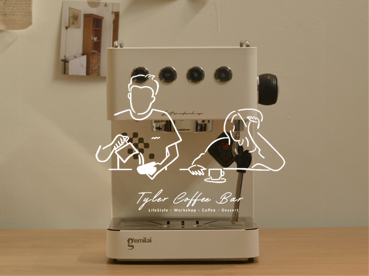 Shop Tyler Coffee Bar on Atome