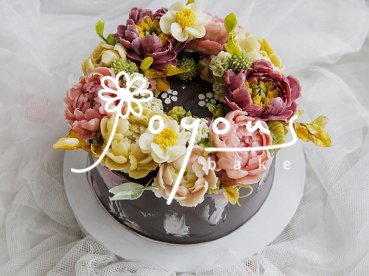 Joyous Bake