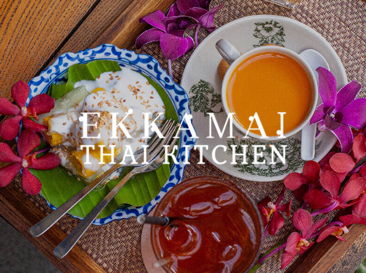 Ekkamai