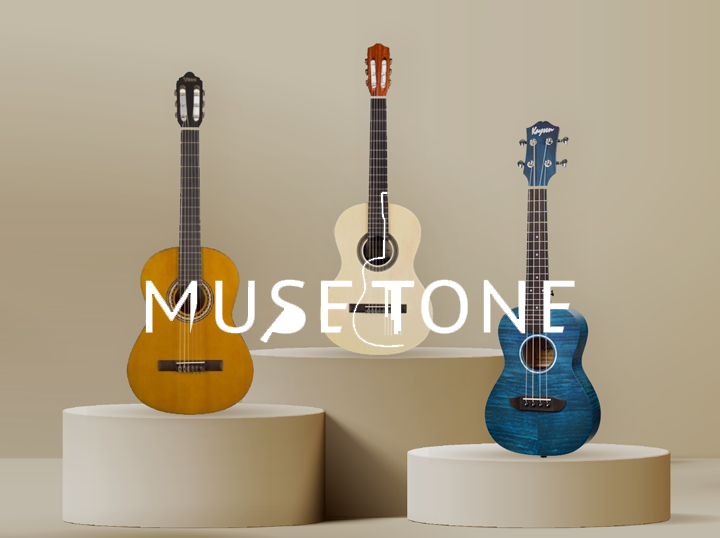Shop Musetone on Atome