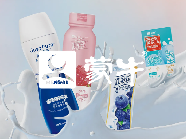 Shop Mengniu on Atome