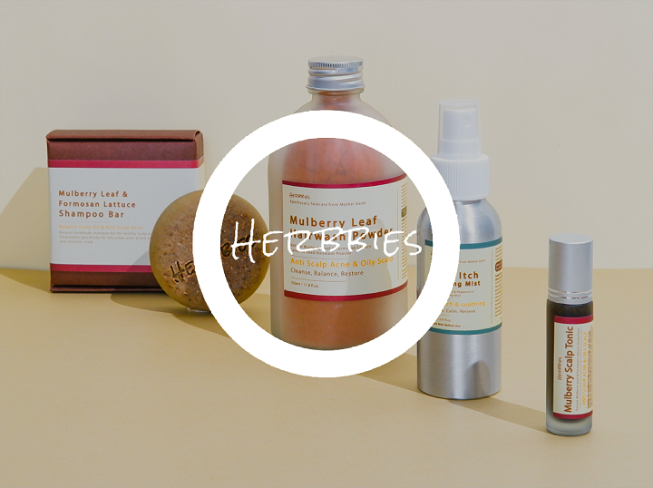 Shop Herbbies on Atome