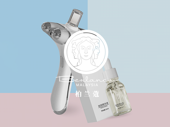 Shop Berlanco & Viaila on Atome