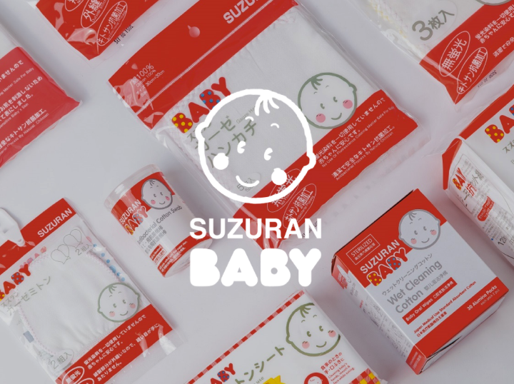 Shop SUZURAN BABY on Atome