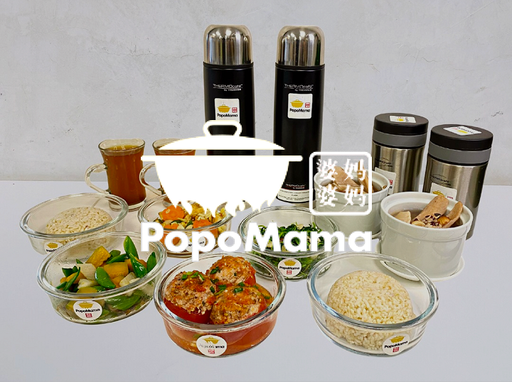 Shop PopoMama on Atome