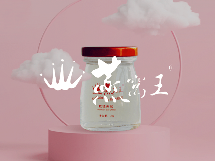 Shop Yan Wo Wang on Atome