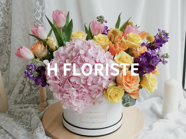 Shop H FLORISTE on Atome