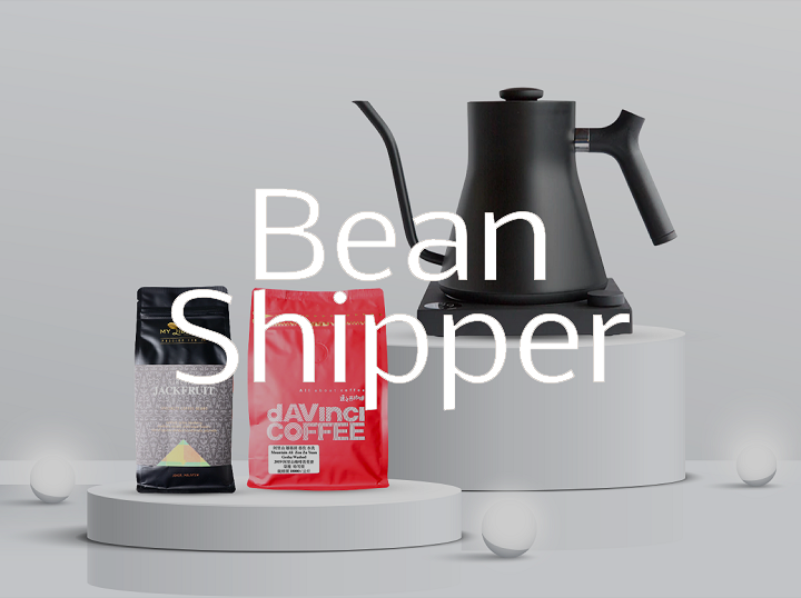 Shop Bean Shipper on Atome
