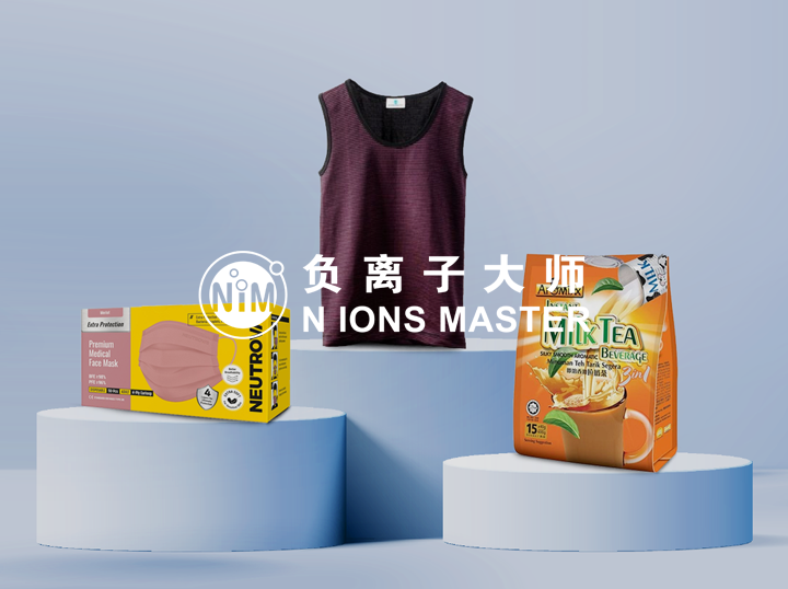 Shop N IONS MASTER on Atome