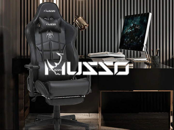 Shop Musso on Atome
