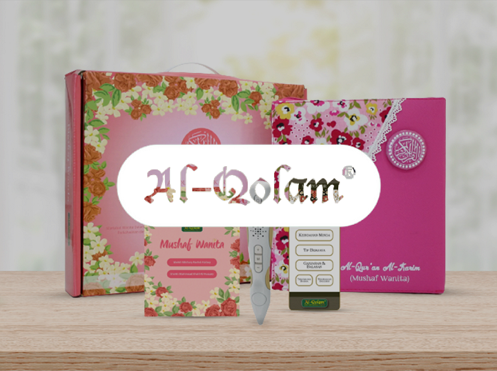 Shop Al-Qolam on Atome