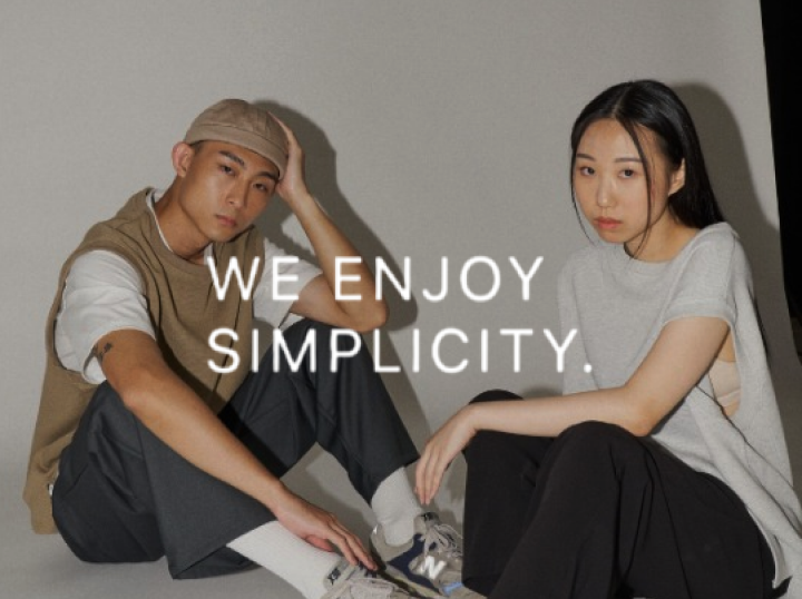 Shop The WES Studio on Atome