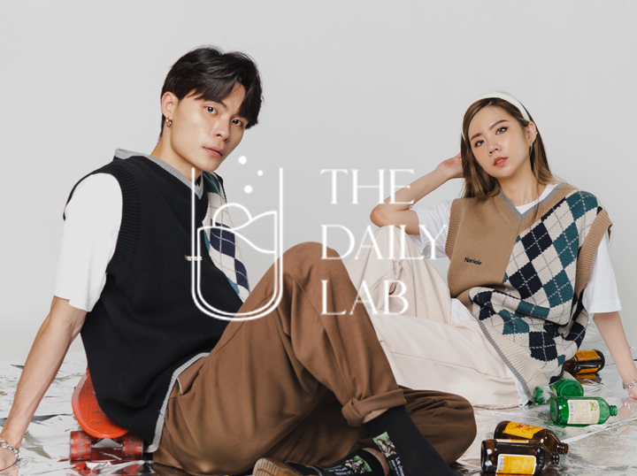 Shop The Daily Lab on Atome