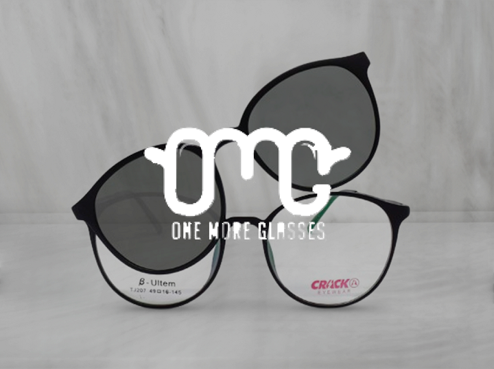 Shop Foresight United on Atome