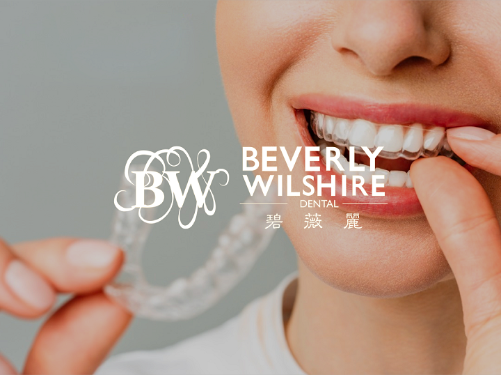 Shop Beverly Dentistree on Atome