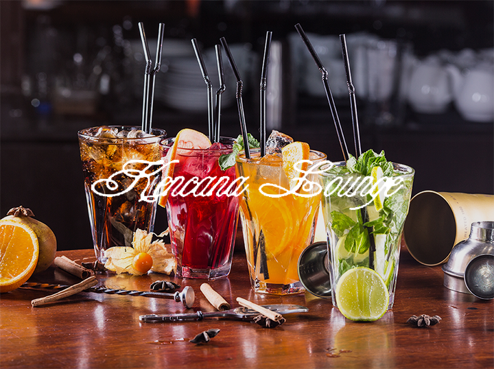 Kencana Lounge