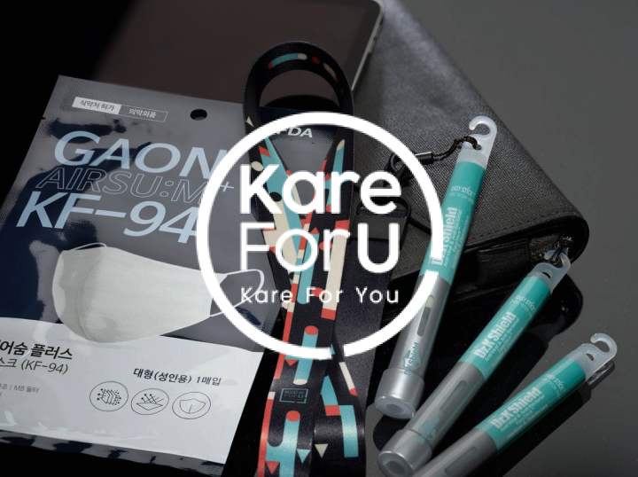 Kare For U